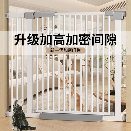 防猫门栏 狗狗室内阳台隔断栅栏加密加高免打孔猫狗护栏宠物门栏