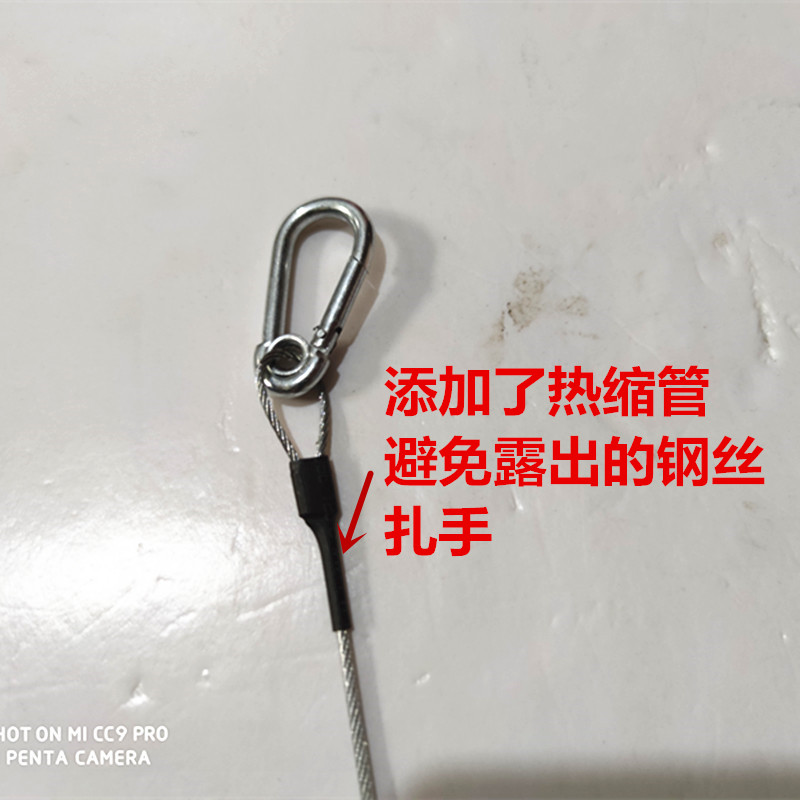不锈钢钢丝绳晾被细镀锌钢丝包塑威亚拖车柔软捆绑绳加固定安全绳