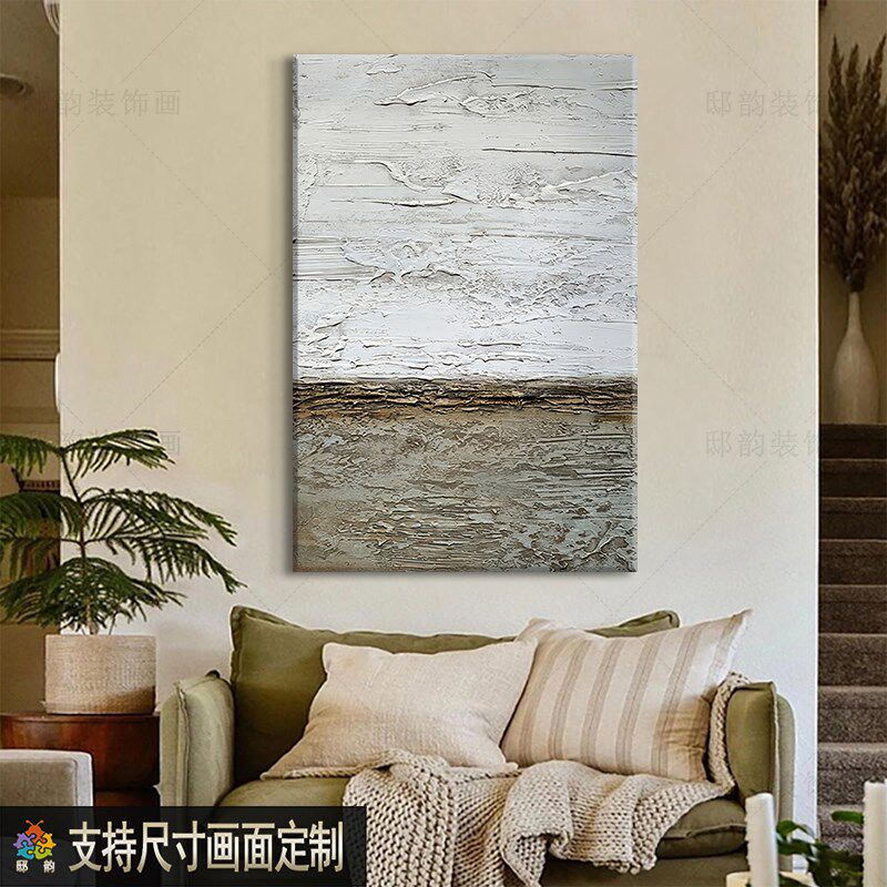 民宿酒店样板间抽象装饰画客厅过道玄关软装挂画宅寂侘寂风无框画