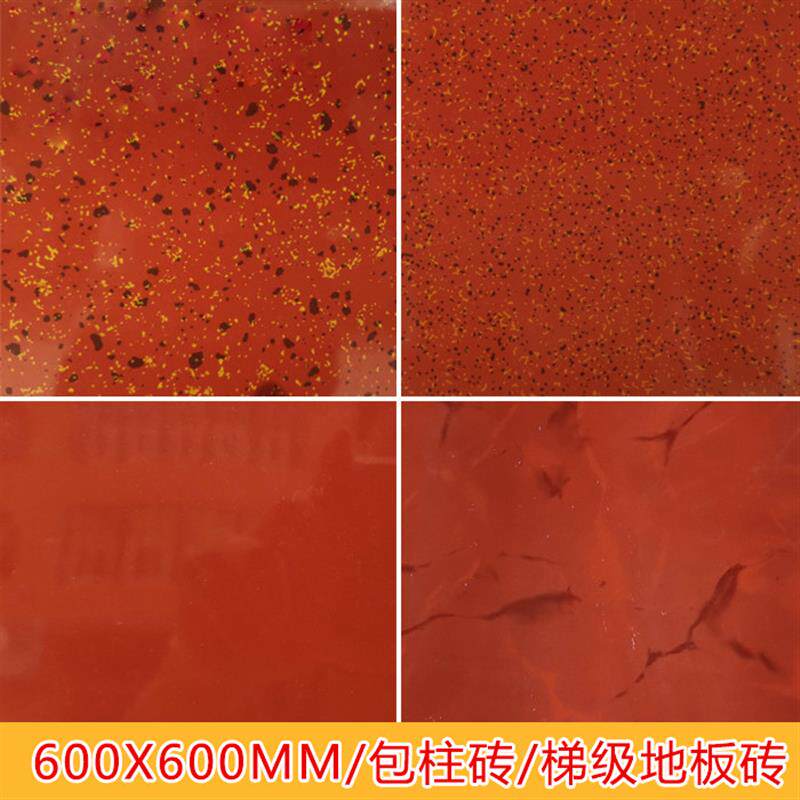 老款红色地板砖老式柱子墙砖大门瓷砖门口门头大门外墙砖地砖6050