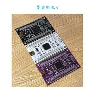 STM32F103VGT6开发板STM32F103VGT6核心板STM32F103VGT6最小系统