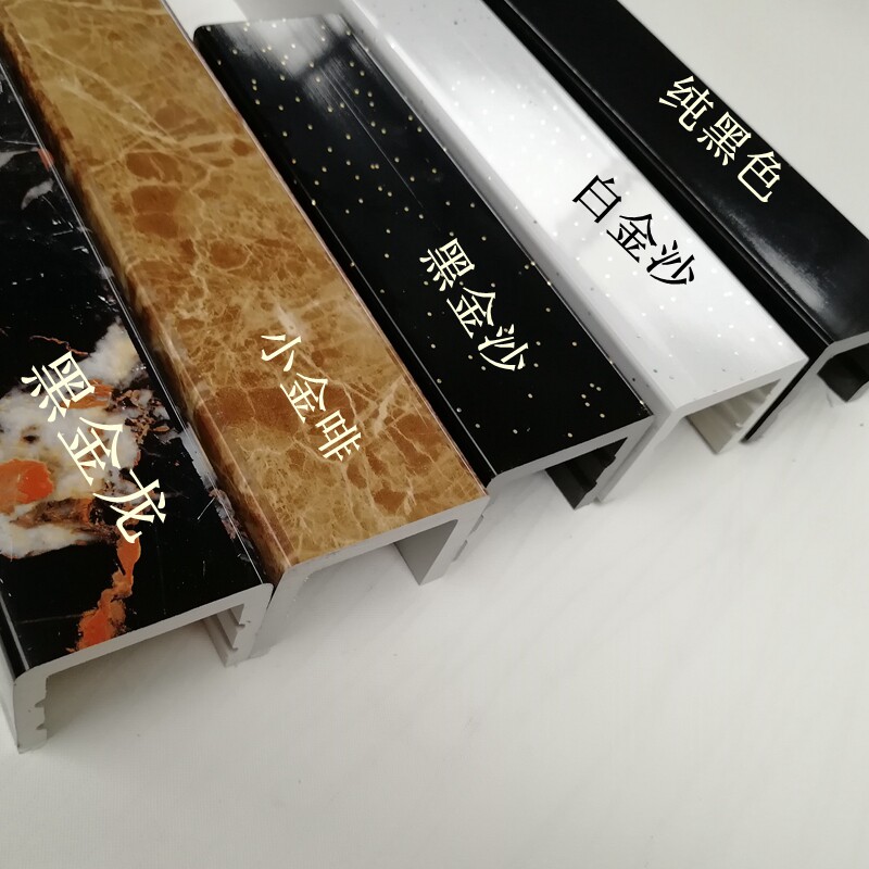 卫生间挡水条防水条厕所隔断基石弧形阻水条预埋石基淋浴房挡水条