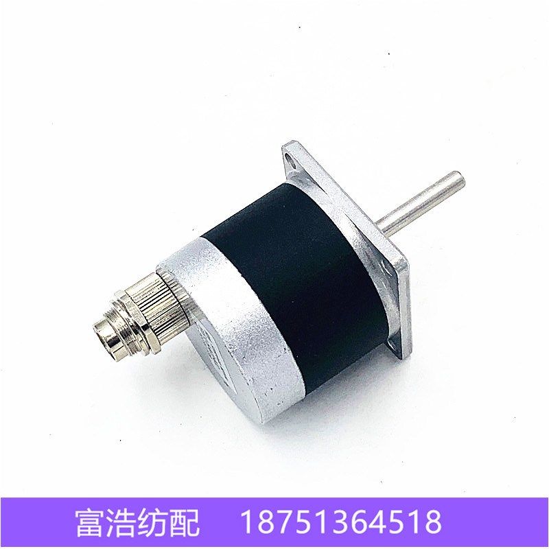 喷气织机纺织配件必佳乐电动电子剪刀步进纬纱电机马达BE154242