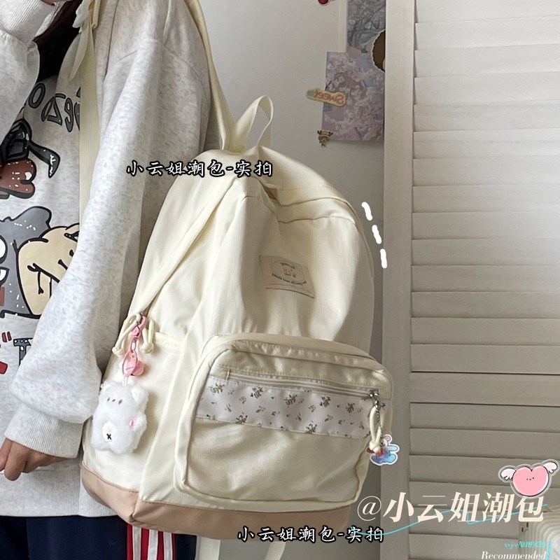 小碎花书包女初高中生日系ins 小众设计感双肩包女大学生慵懒背包