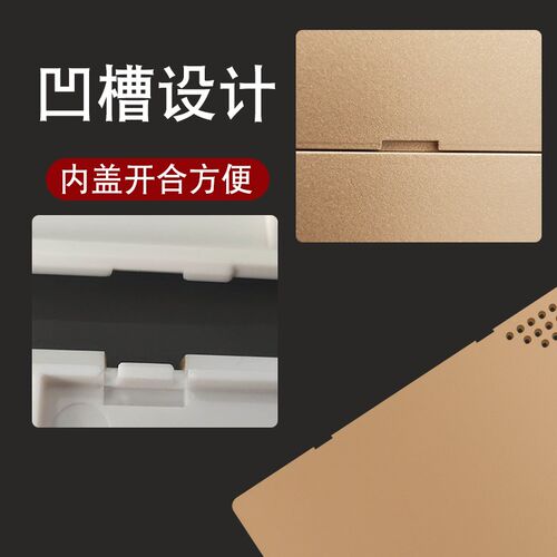 墙面大洞口装饰盖免钉胶粘贴型检修口盖板内盖可拆下水管洞口遮挡