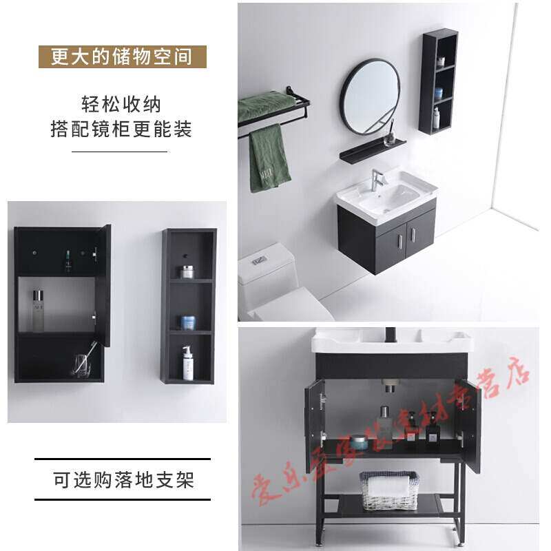 实木浴柜洗脸盆洗手盆柜组合小户型化妆室洗漱台洗手台约 60白
