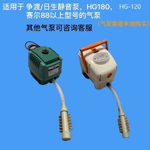 鼓风机分流器气排旋涡式喷气机增氧泵大口径分配器分流气排可定制