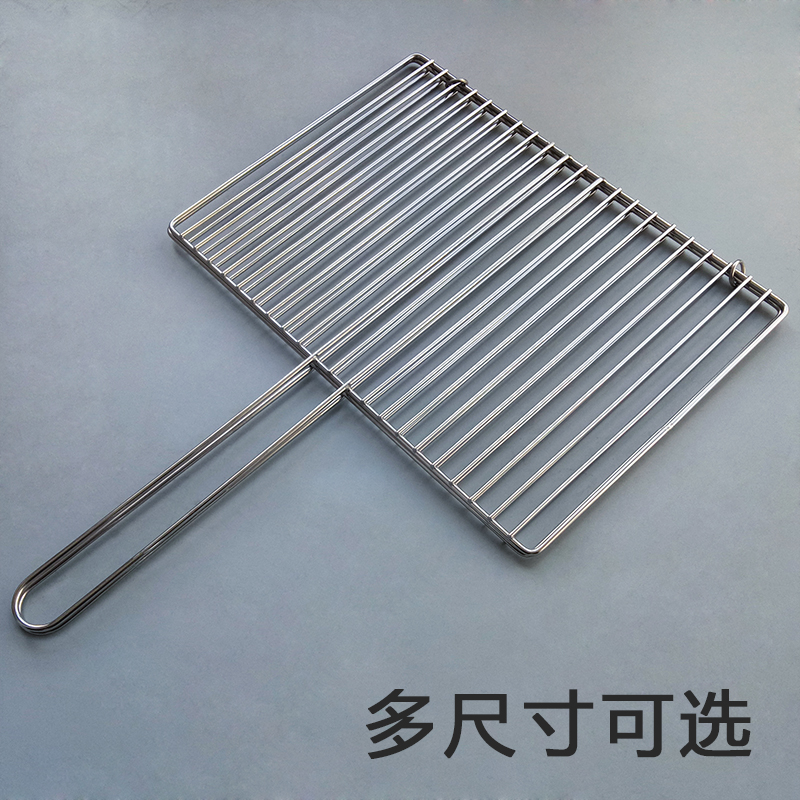 加粗竖条烤鱼夹子烧烤拍子不锈钢家用商用网架夹板帘子工具大小号
