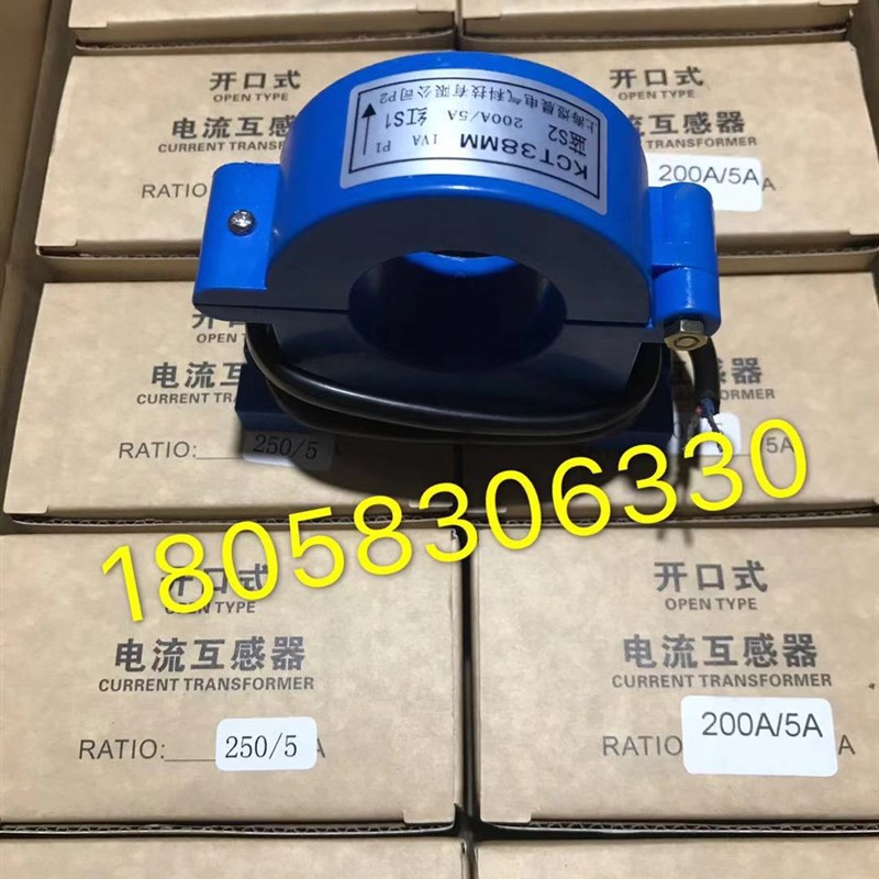 开口式电流互感器100/5A开合式电流互感器精度0.5级孔径38互感器
