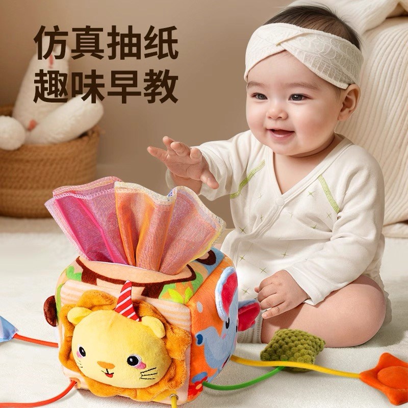 婴儿车玩具挂件床头挂饰车载悬挂躺着看可旋转宝婴幼儿床摇铃床头