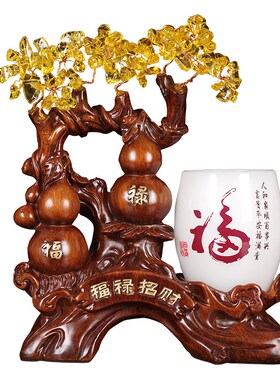 教师节礼物高档实用恩师难忘纪念品定制送老师办公室桌面笔筒摆件