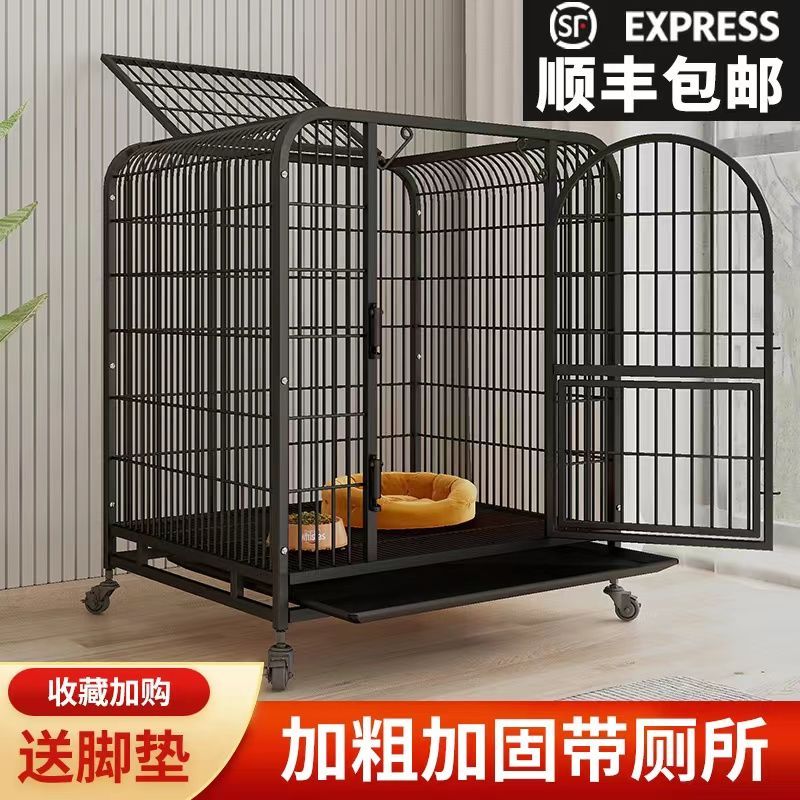 狗笼子大型犬带厕所分离宠物中型犬小型犬柯基泰迪室内狗狗大围栏