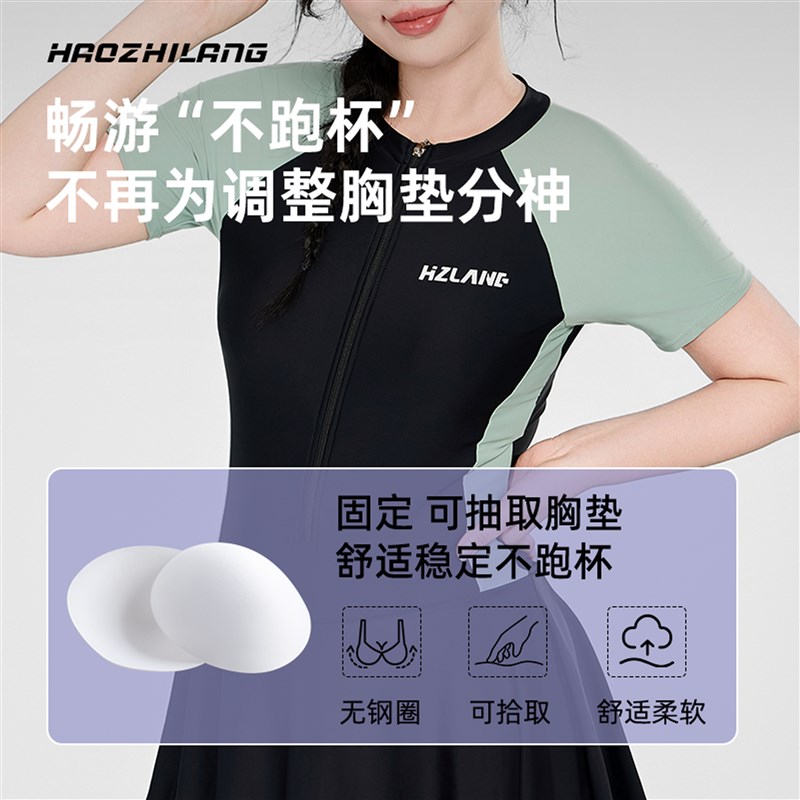 大码连体泳衣微胖女孩遮肚显瘦游泳衣黑色带胸垫裙式泡温泉泳装女