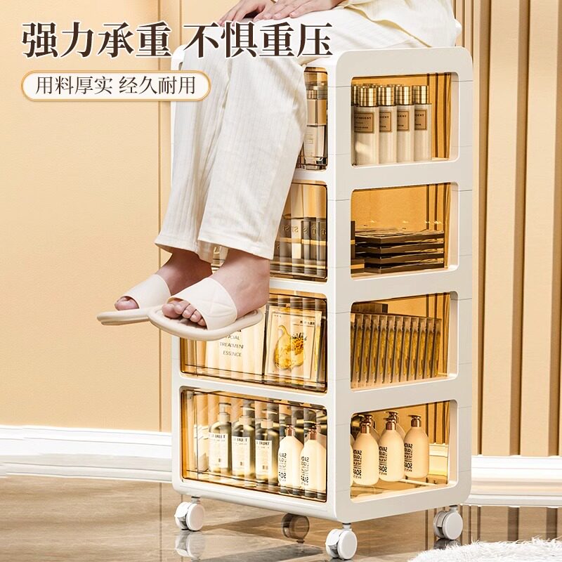 新疆包邮抽屉式收纳柜化妆护肤品收纳盒化妆台桌面置物架防尘推车