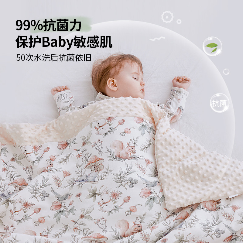 婴儿豆豆毯子新生儿a类安抚宝宝盖毯春秋冬儿童幼儿园午睡小被子