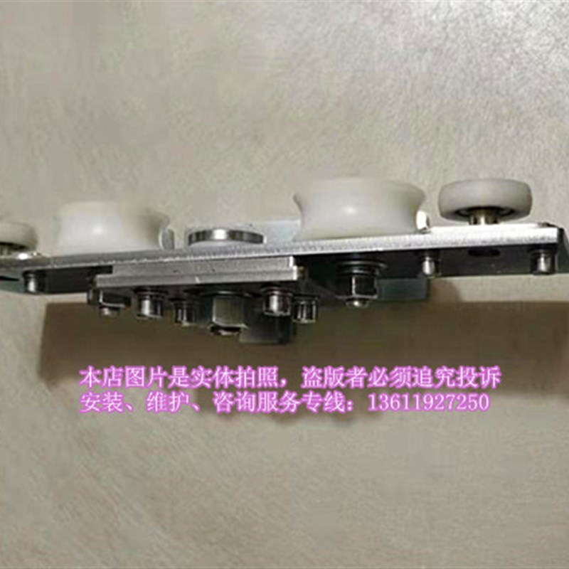 重型门自动门吊轮 自动门感应门吊件 自动门重型350型自动门滑轮