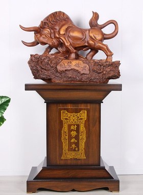 江西招财牛摆件牛气冲天办公室客厅工艺品送酒店庆典店铺开业礼品