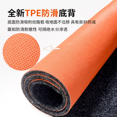 超强隔音地毯加厚楼层家用卧室专业减震静音吸音特厚防滑防震地垫
