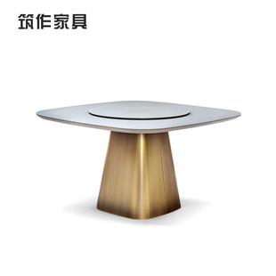 轻奢岩板餐桌椅组合转盘玻璃饭桌 餐桌椅家用方形桌子现代简约意式
