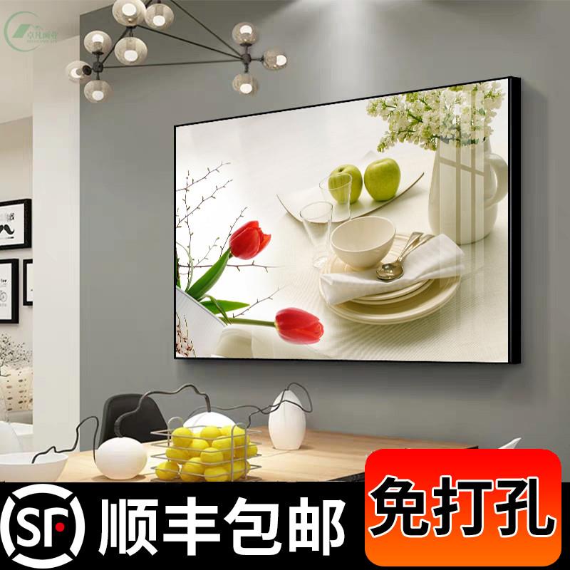 现代简约饭厅装饰画 画卧室挂画 画饭厅厨房亮丽画 画单幅水果壁图片