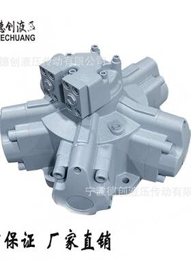 厂家直供国产替代MRH2-3150-12-TFPNCYAVX船用锚机液压马达