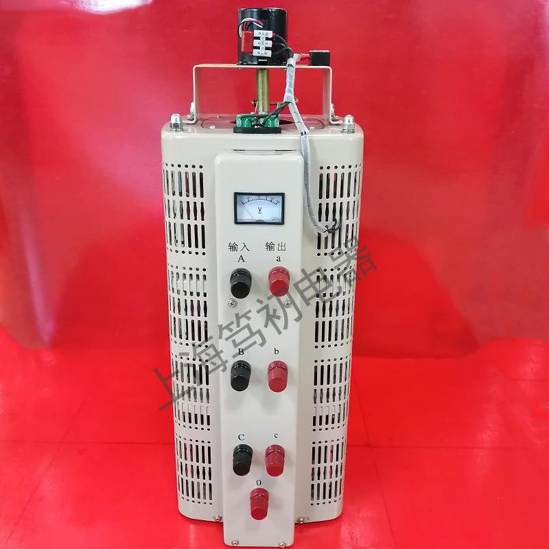 电动调压器TSGC2三相接触式输出0V-430V电压定制9KVA15KVA80KVA