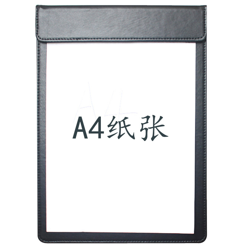 酒店前台接待写字板签约垫板皮质签字垫子A4办公桌台垫会议垫板夹