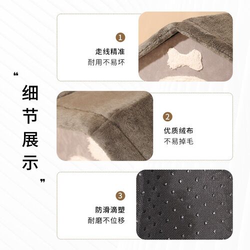 狗窝狗床房子型宠物窝四季可用窝可拆洗宠物屋帐篷狗猫窝宠物用品