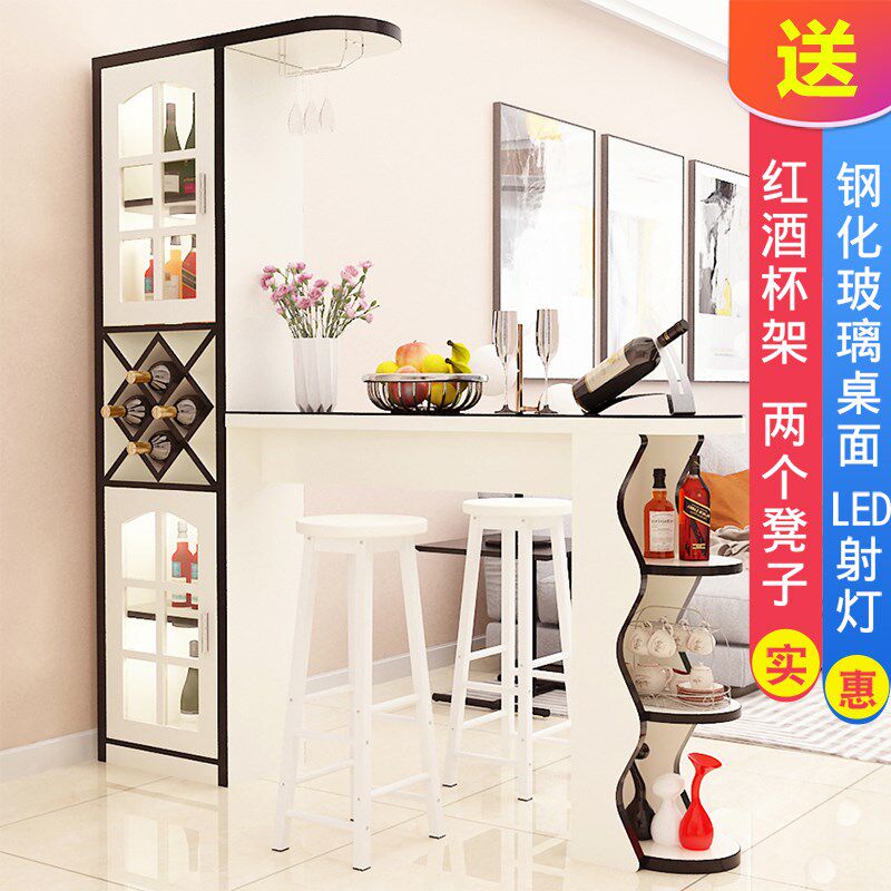 包邮现代简约家用客厅吧台桌酒柜餐厅隔断柜N玄关柜靠墙柜子小吧