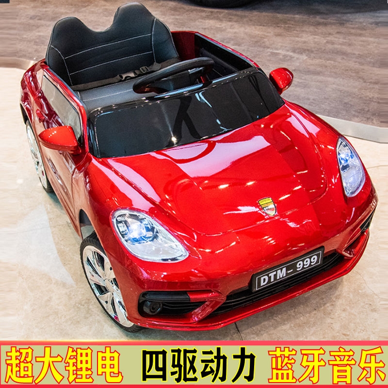 超大款儿童电动四轮汽车小孩充电幼儿遥控1-7岁可坐宝宝4轮玩具车