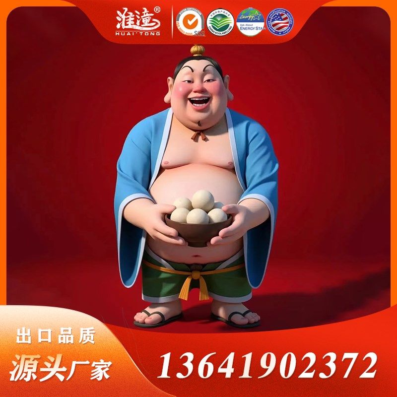 充气气模哪咤卡通人物人偶公仔玩偶模型商场美陈宣传牌定制假目标