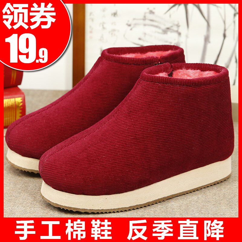 拖鞋女人字拖防滑防臭冬季棉拖鞋女包跟手工棉鞋男加绒防滑保暖厚