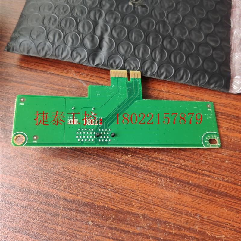 议价 工业设备扩展卡 PCM-707 PCI-E转接卡