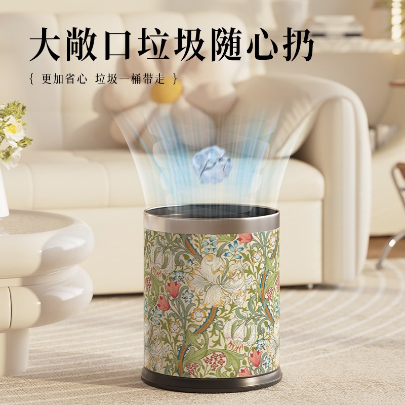 清新美式垃圾桶家用客厅卧室宿舍厨房卫生间大号大容量高颜值纸篓