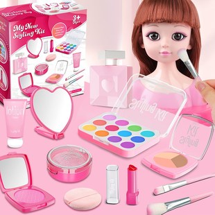 宝宝儿童化妆品女孩玩具仿真公主套装 涂不出色 小朋友3到6岁子假