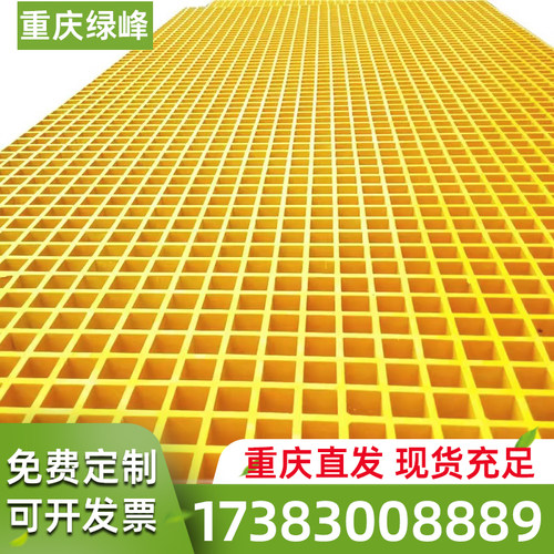 玻璃钢格栅下水道盖板排水防滑养殖污水厂K洗车房地格栅树篦子地