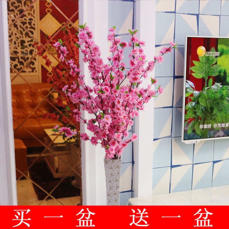 客厅仿真花落地花瓶套装梅花树枝绢花干花婚庆装R饰客厅落地塑料