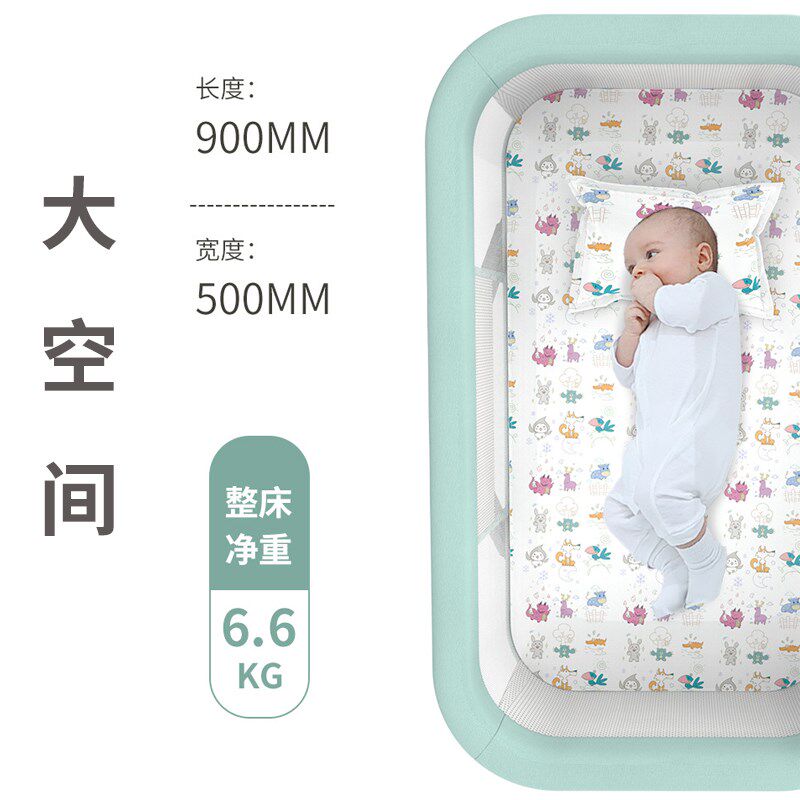 新疆包邮c婴儿床便携式可折叠移动拼接大床新生儿小床宝宝摇篮摇