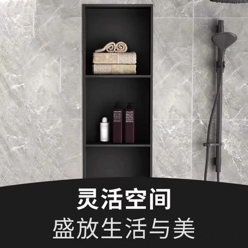 304不锈钢壁龛嵌入式成品定制分层浴室卫生间极窄金属置物收纳柜