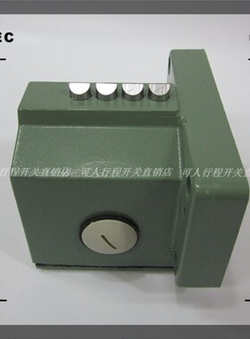 组合行程开关LXZ1-04L/W (锥角式)