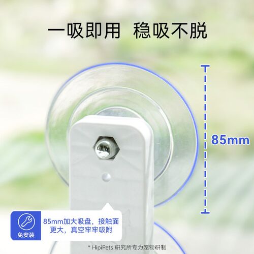 宠物猫咪玩睡一体猫吊床可折叠猫吊床猫窝逗猫棒玩具一体宠物窝