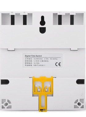 TM613智能三相定时器开关/微电脑时控开关/水泵定时开关380V