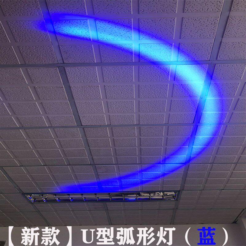 【套装】叉车警示倒车安s全一字直线弧形红蓝范围示宽边界区域灯