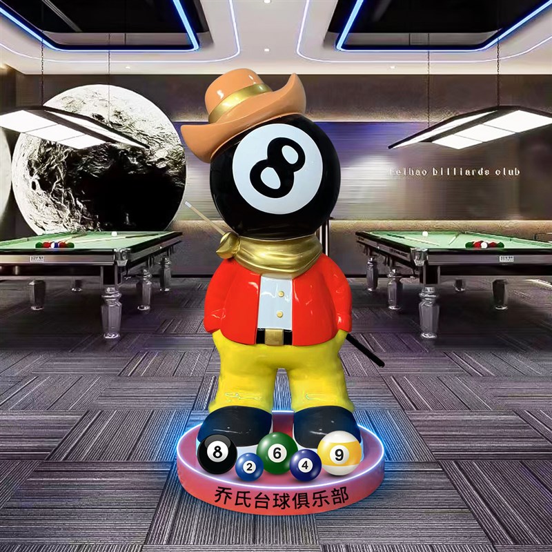 台球落地公仔桌球俱乐部黑八商用台球厅大型摆件客厅开业礼物