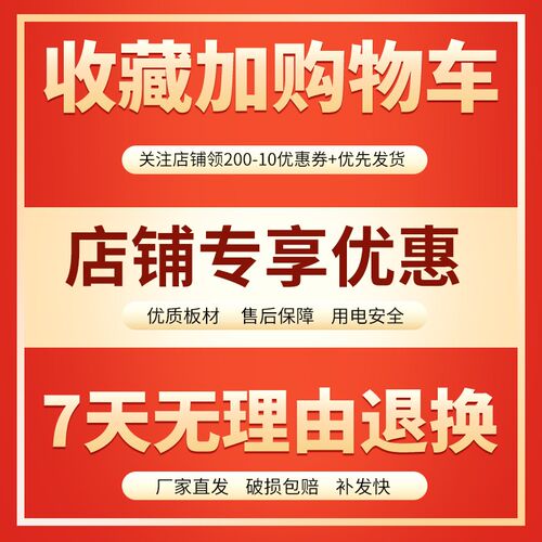 明装工厂用壁挂式配电箱电控箱配电柜电气箱250*300*160室内电箱
