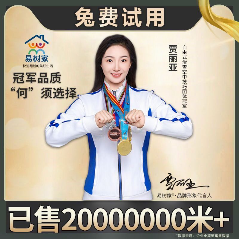 高级感墙纸自粘m墙壁纸防水防潮家用加厚卧室客厅大面积墙贴