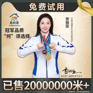 高级感墙纸自粘m墙壁纸防水防潮家用加厚卧室客厅大面积墙贴