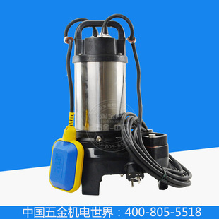 经典 凯德隆水泵VP450F不锈钢潜水泵水景泵水幕墙循环泵家用排污泵