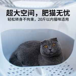 派派猫全封闭式猫砂盆防臭防外溅顶出式顶入特大号猫盆猫厕所除臭