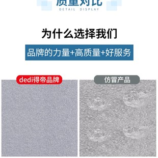 epe珍珠棉卷材板材打包膜保护膜防震包装 泡沫填充物快递防撞防碎